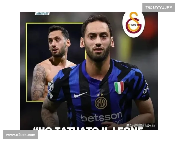 加拉塔萨雷瞄准国米内部动荡 计划夏窗末段引进恰尔汗奥卢 加拉塔萨雷瞄准国米内部动荡 计划夏窗末段引进恰尔汗奥卢