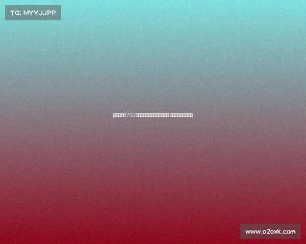 雷特吉以6700万欧转会加盟胡拜尔库迪西亚 罗马诺确认交易完成